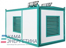 Фотография для Газопоршневая электростанция Кама-Камаз KG-80S в контейнере